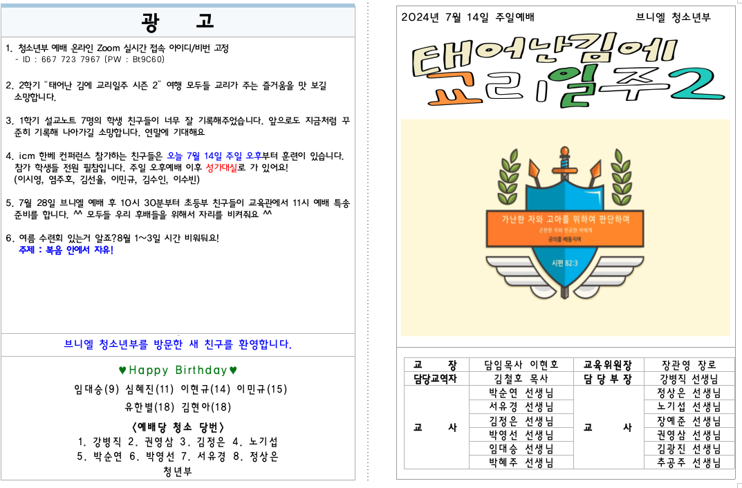 이미지 보기